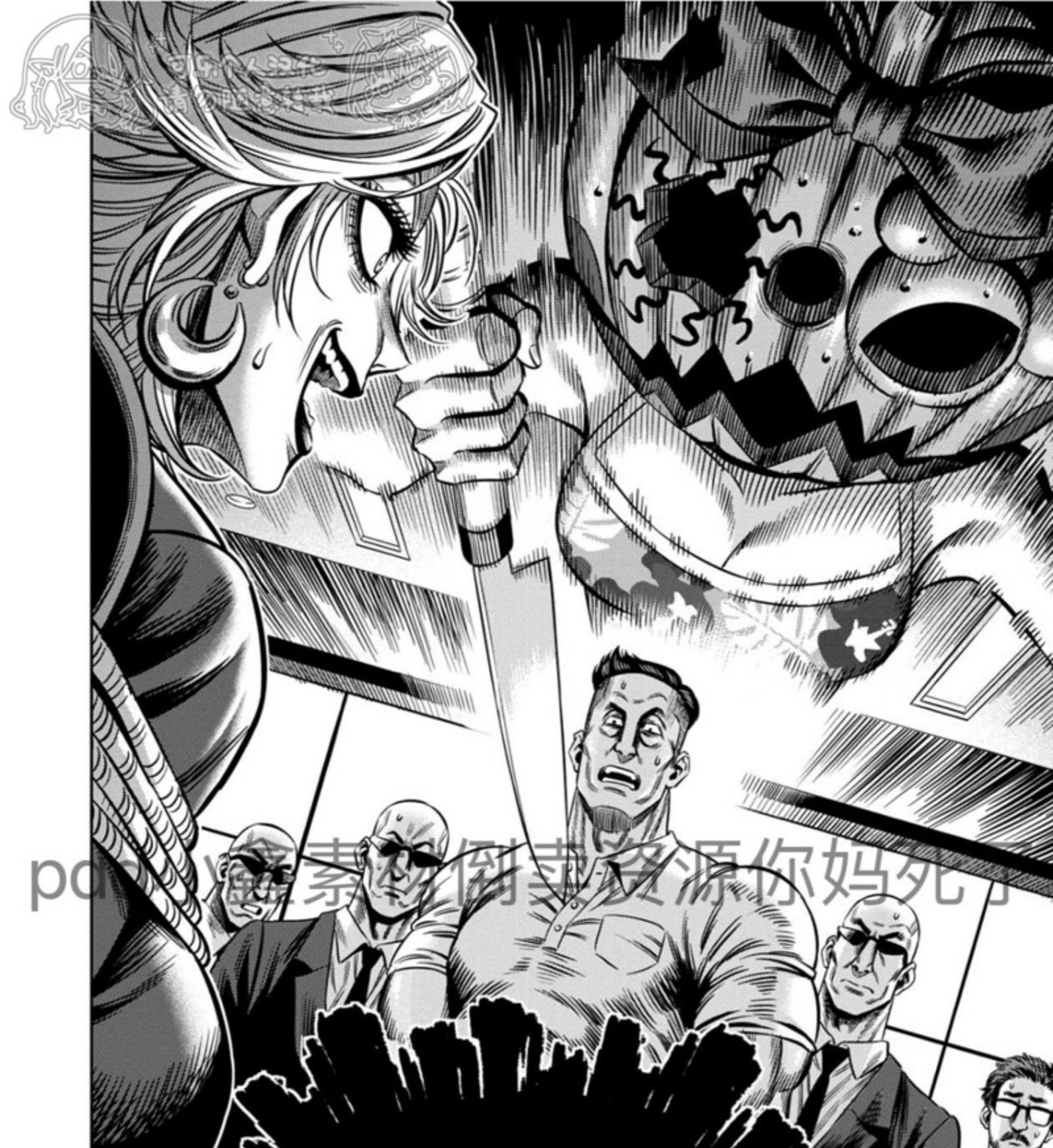 Chapter 111 - halaman 29