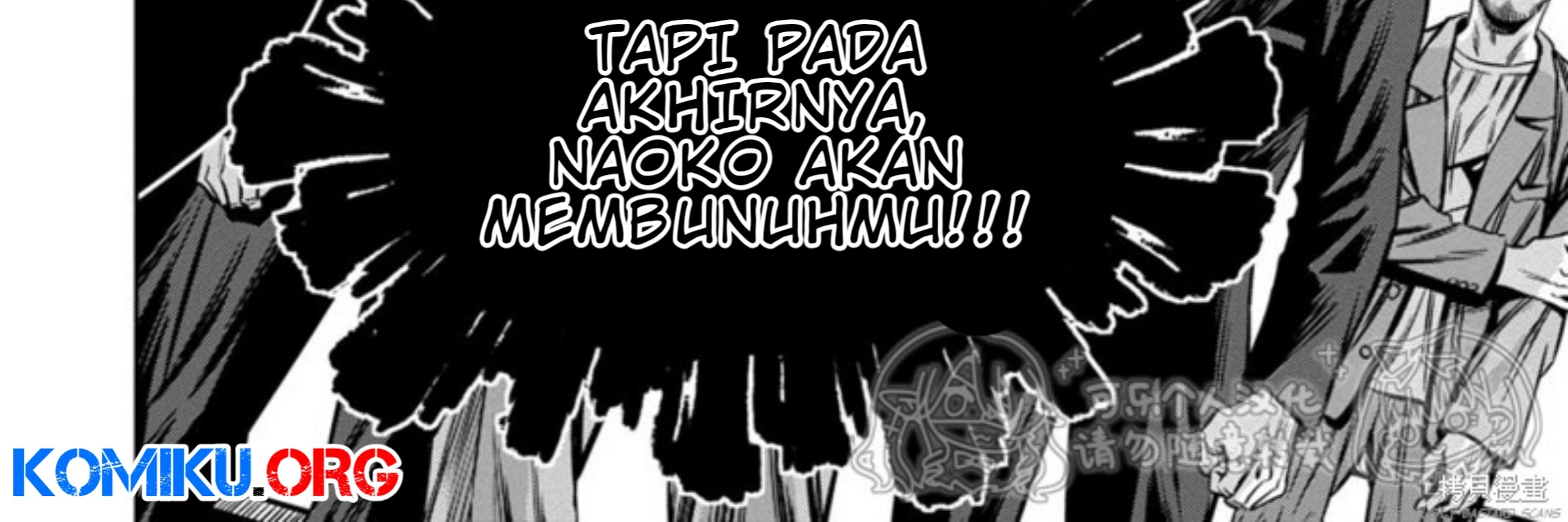 Chapter 111 - halaman 30
