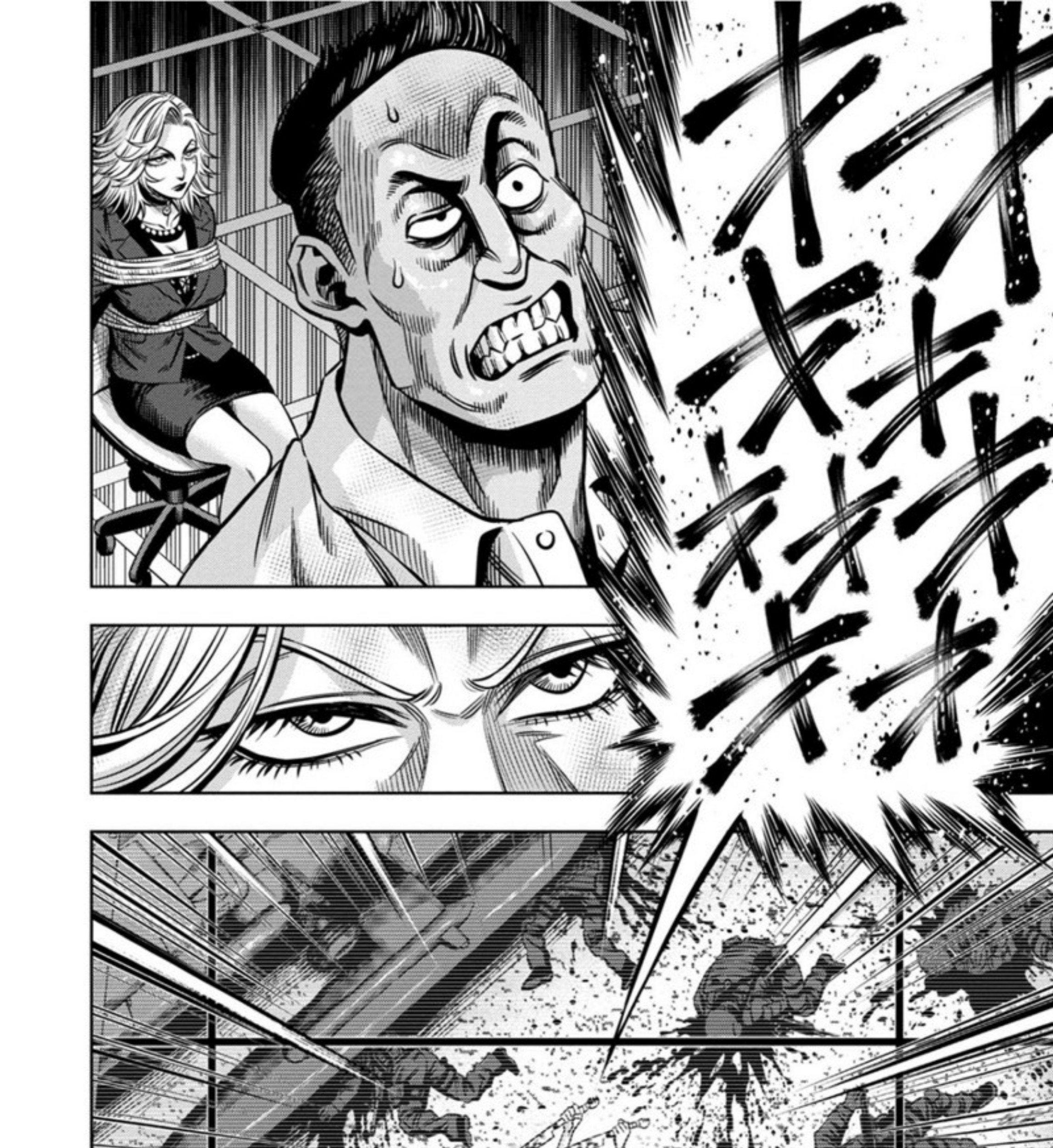 Chapter 111 - halaman 13