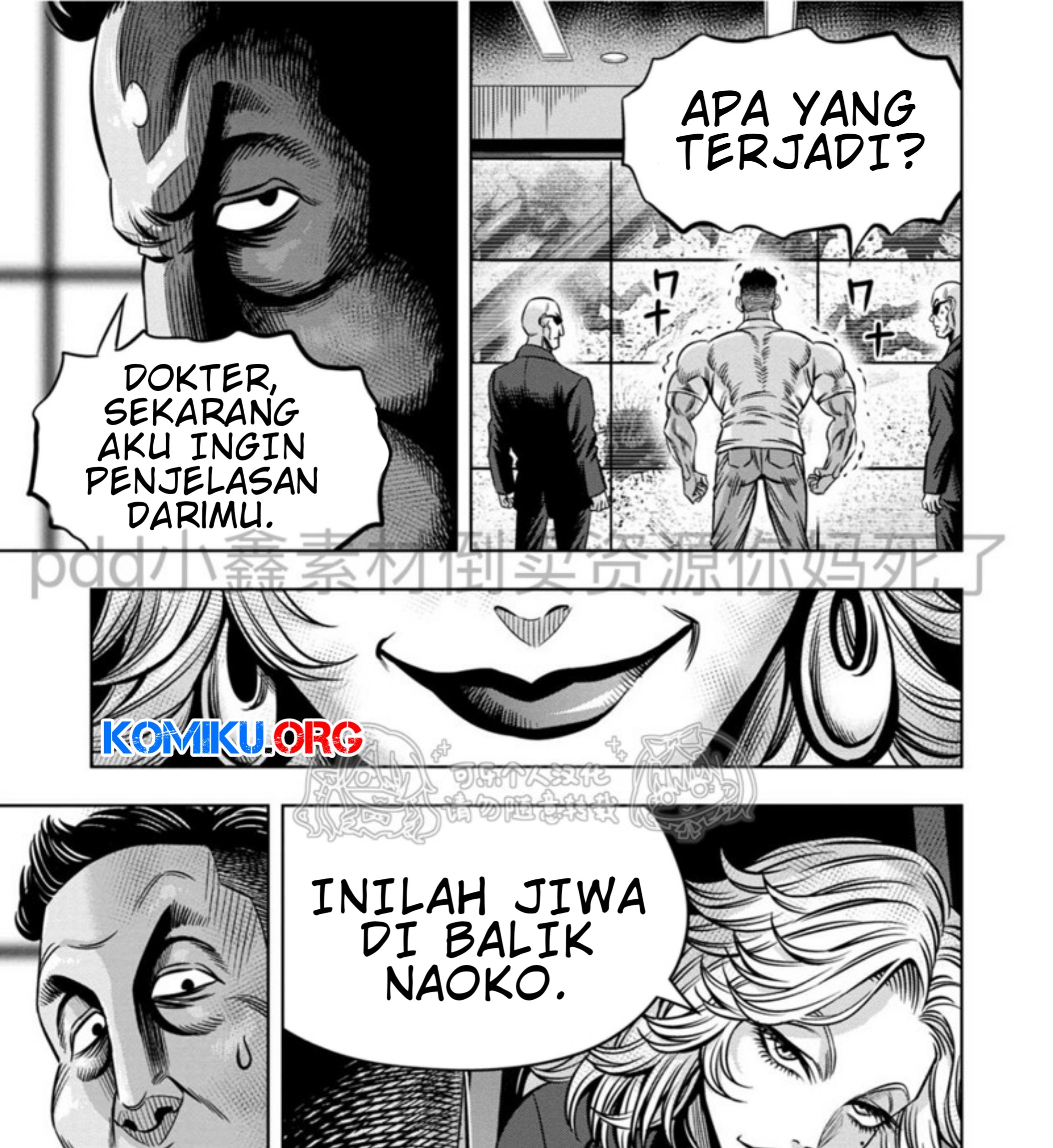 Chapter 111 - halaman 15