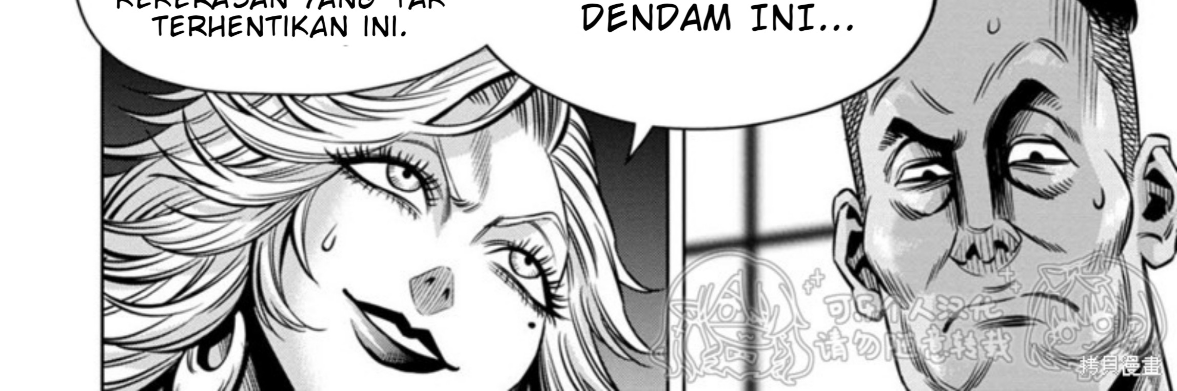 Chapter 111 - halaman 18