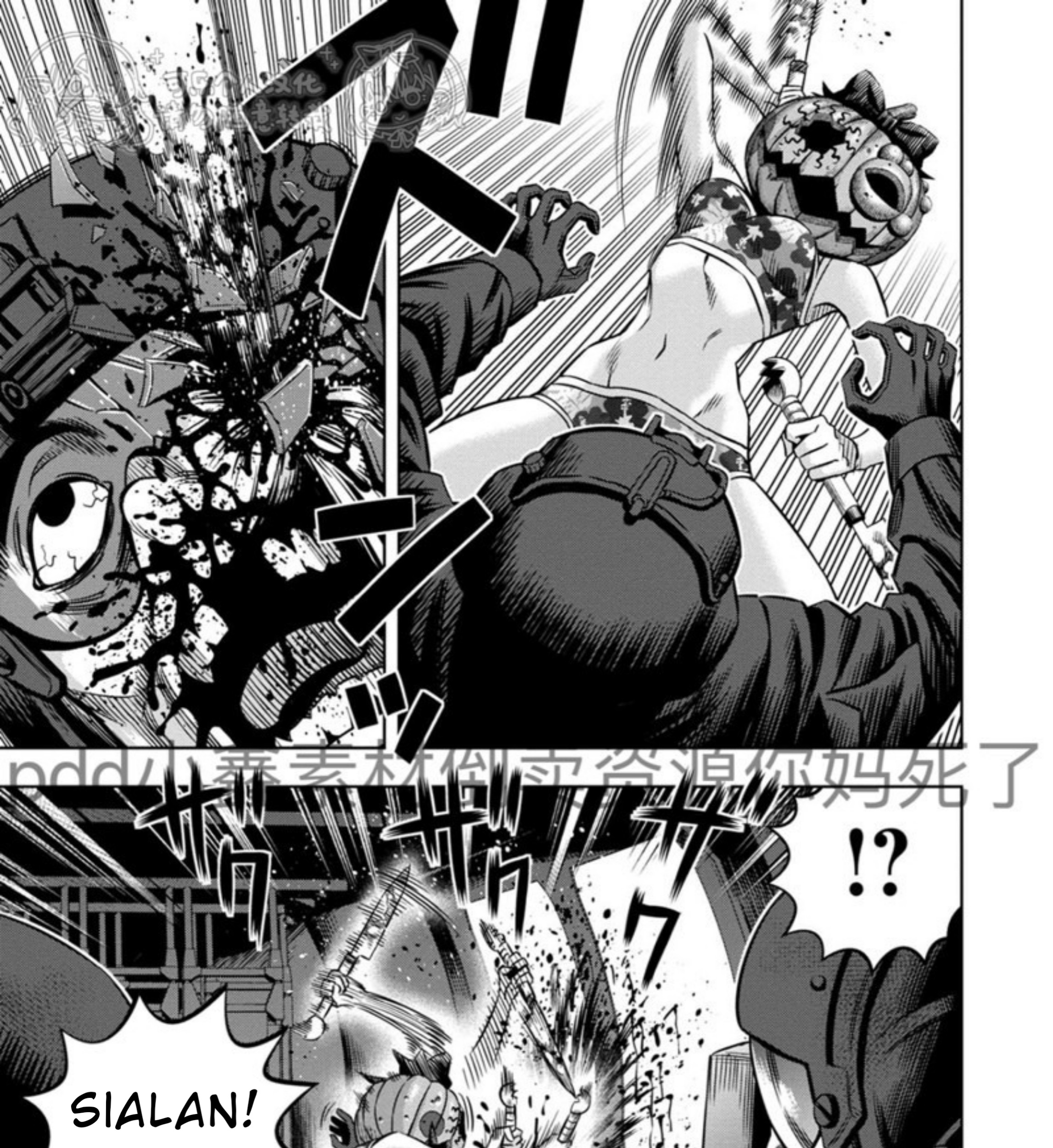 Chapter 112 - halaman 19