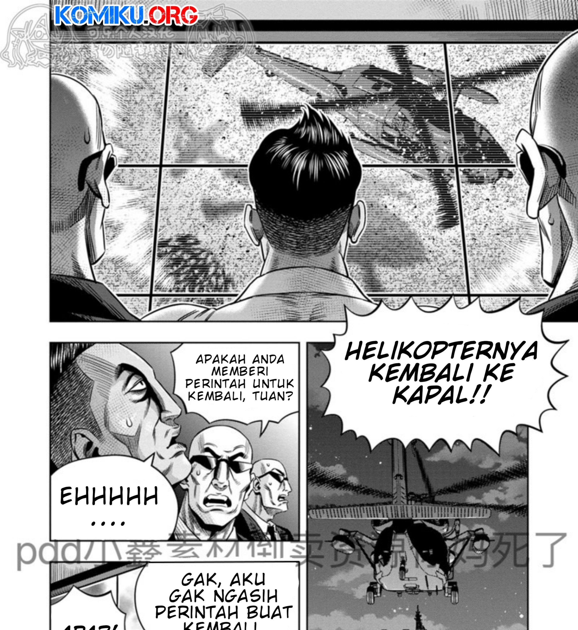 Chapter 112 - halaman 25
