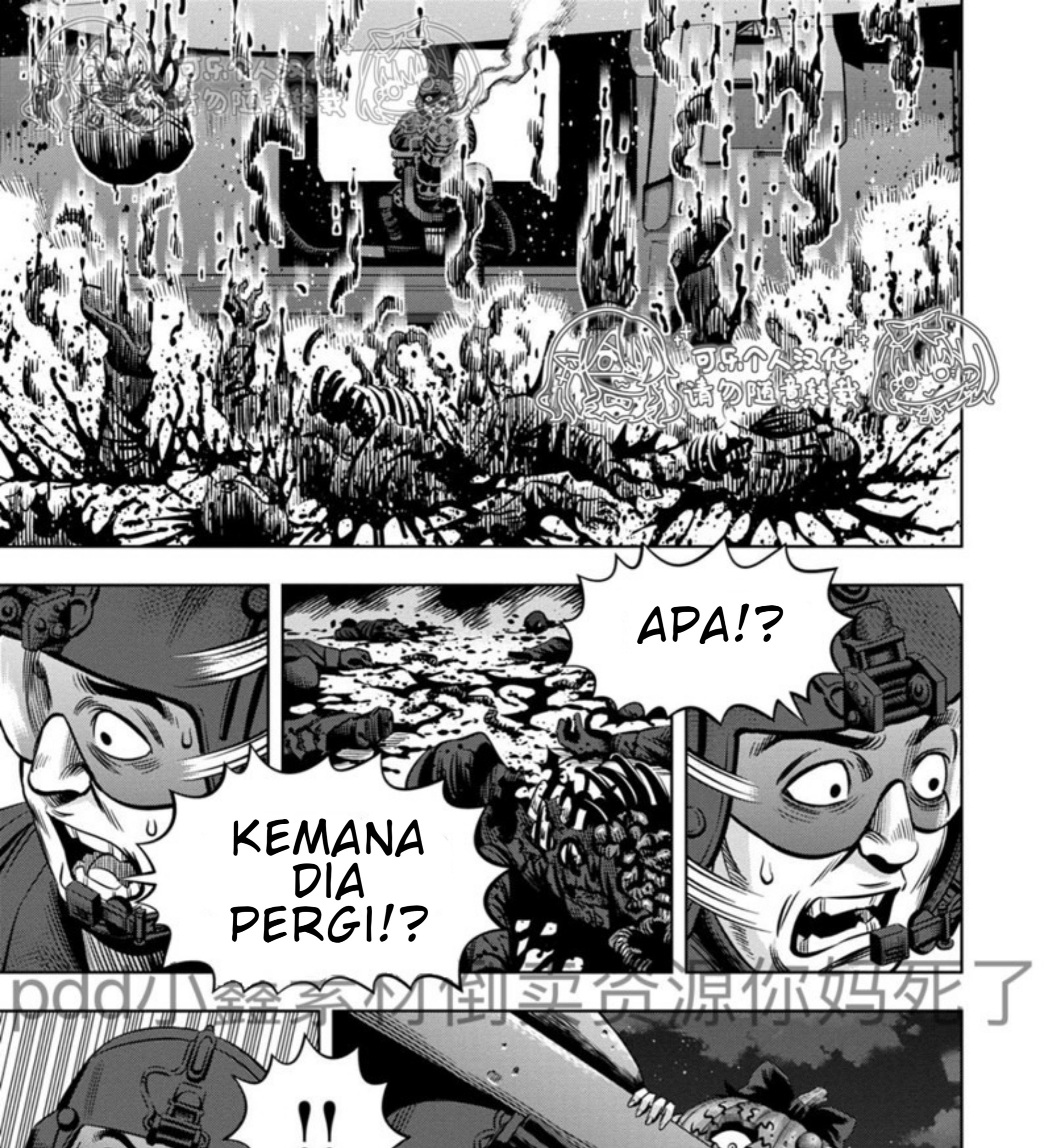 Chapter 112 - halaman 15