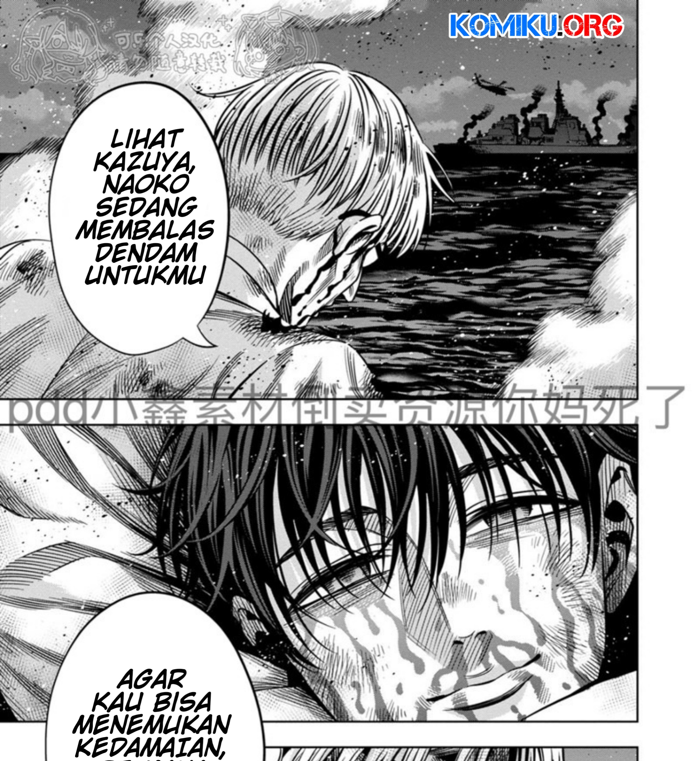 Chapter 113 - halaman 21