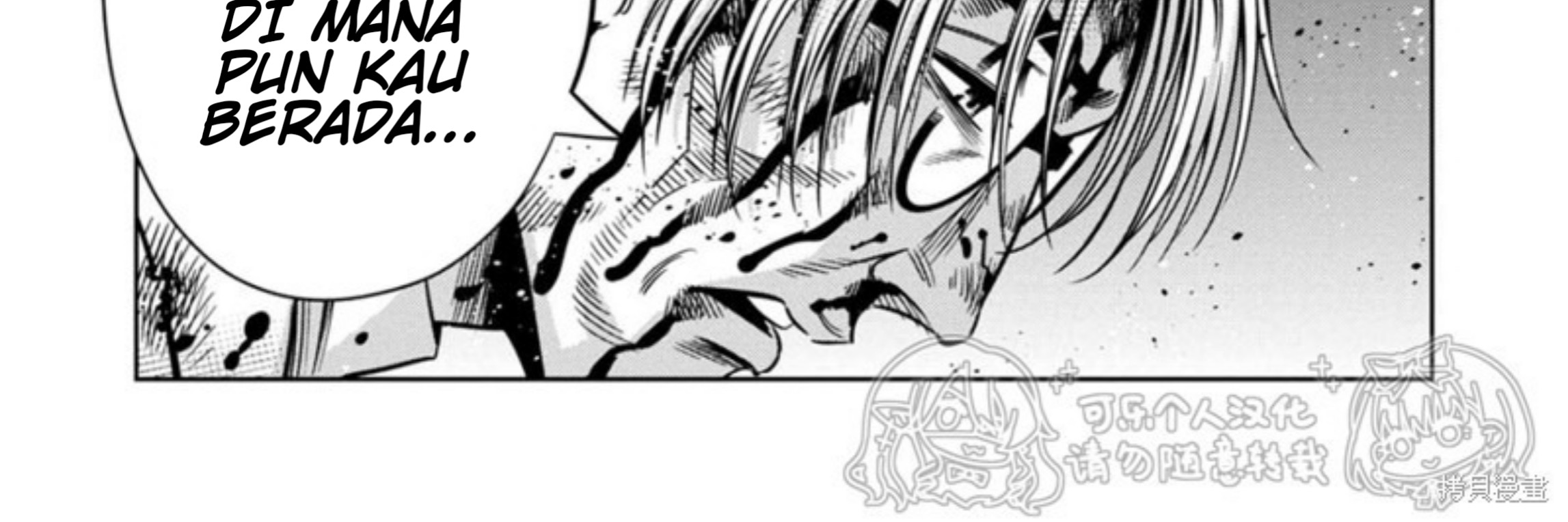 Chapter 113 - halaman 22