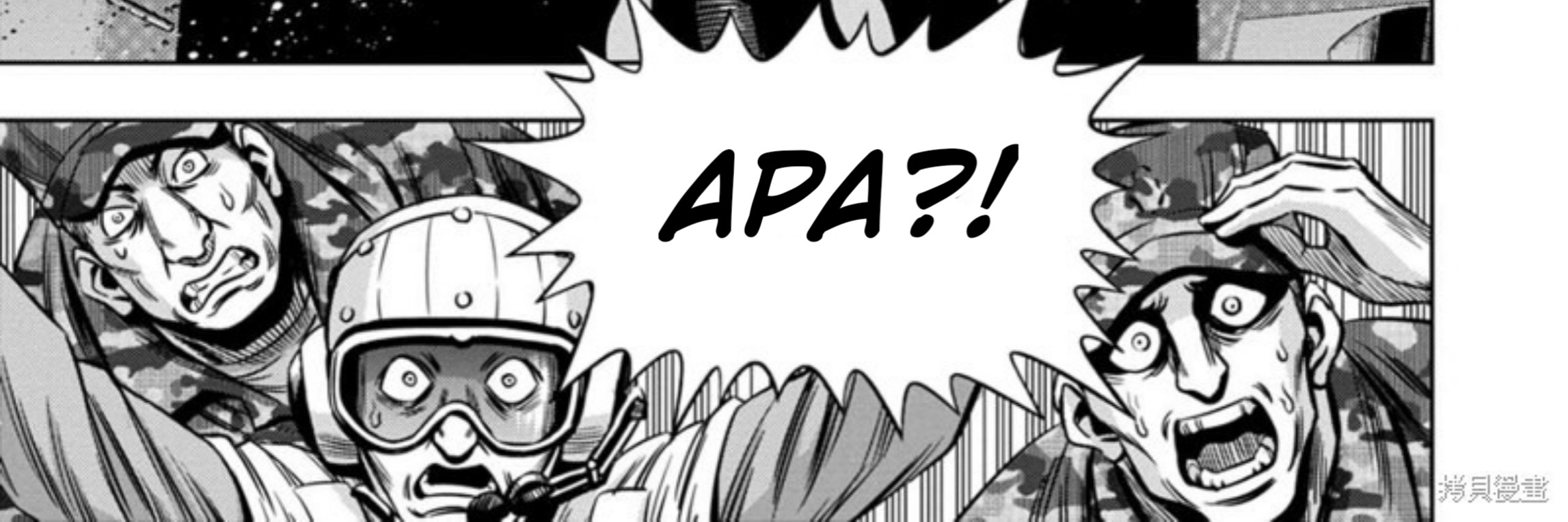 Chapter 113 - halaman 6