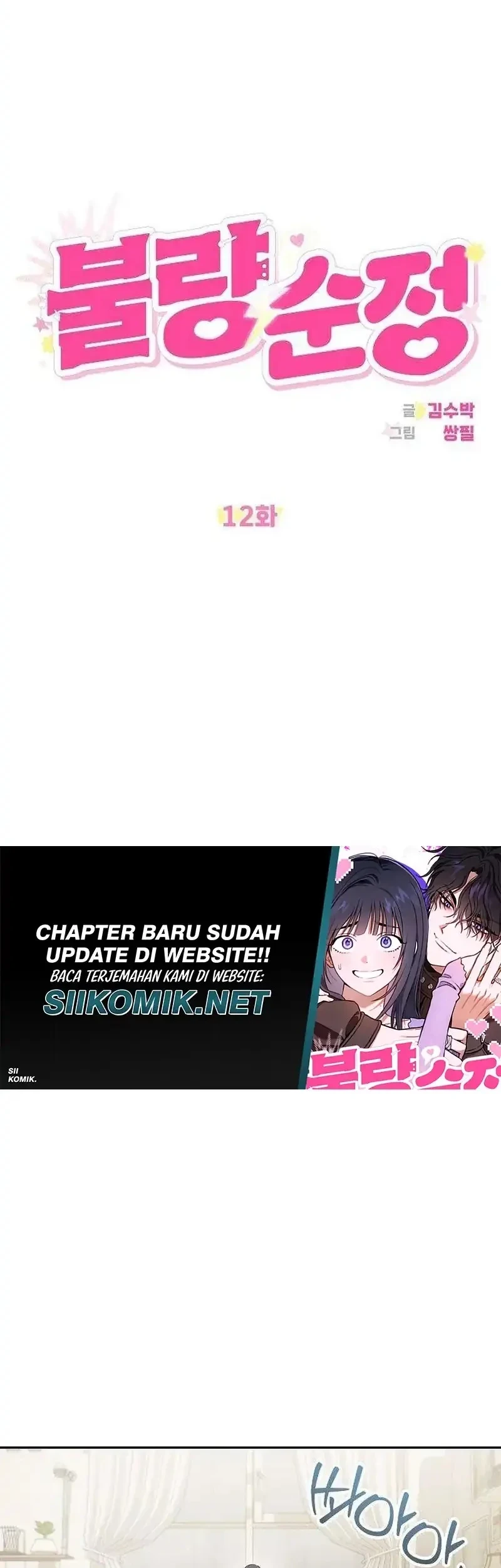Chapter 12 - halaman 15