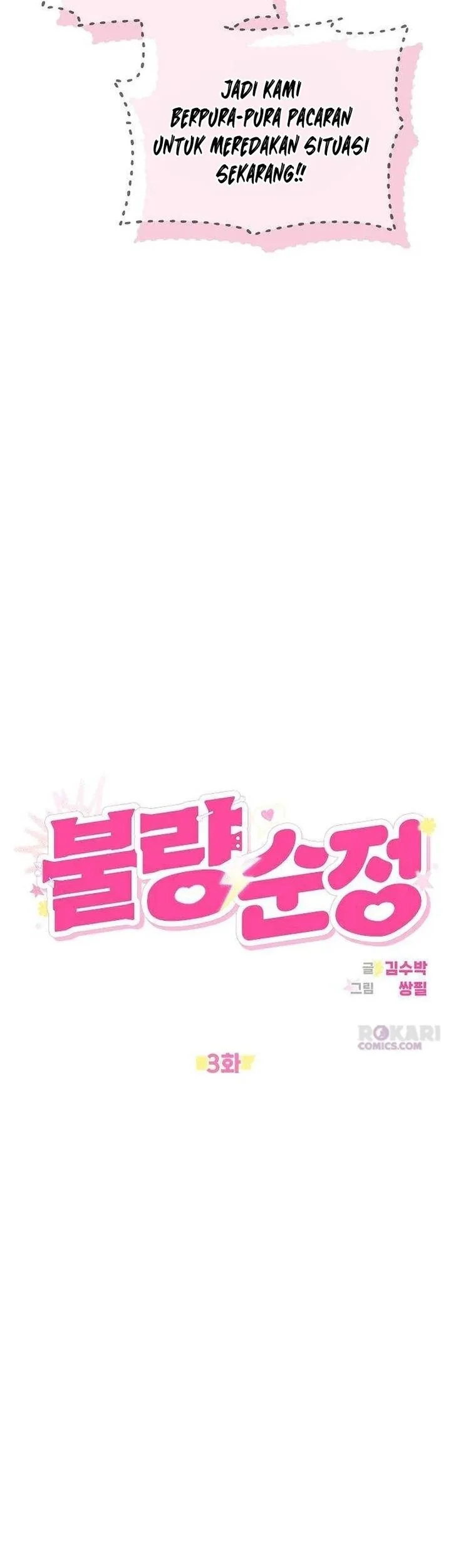 Chapter 3 - halaman 16