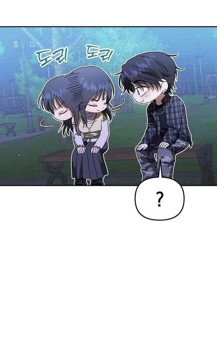 Chapter 6 - halaman 46