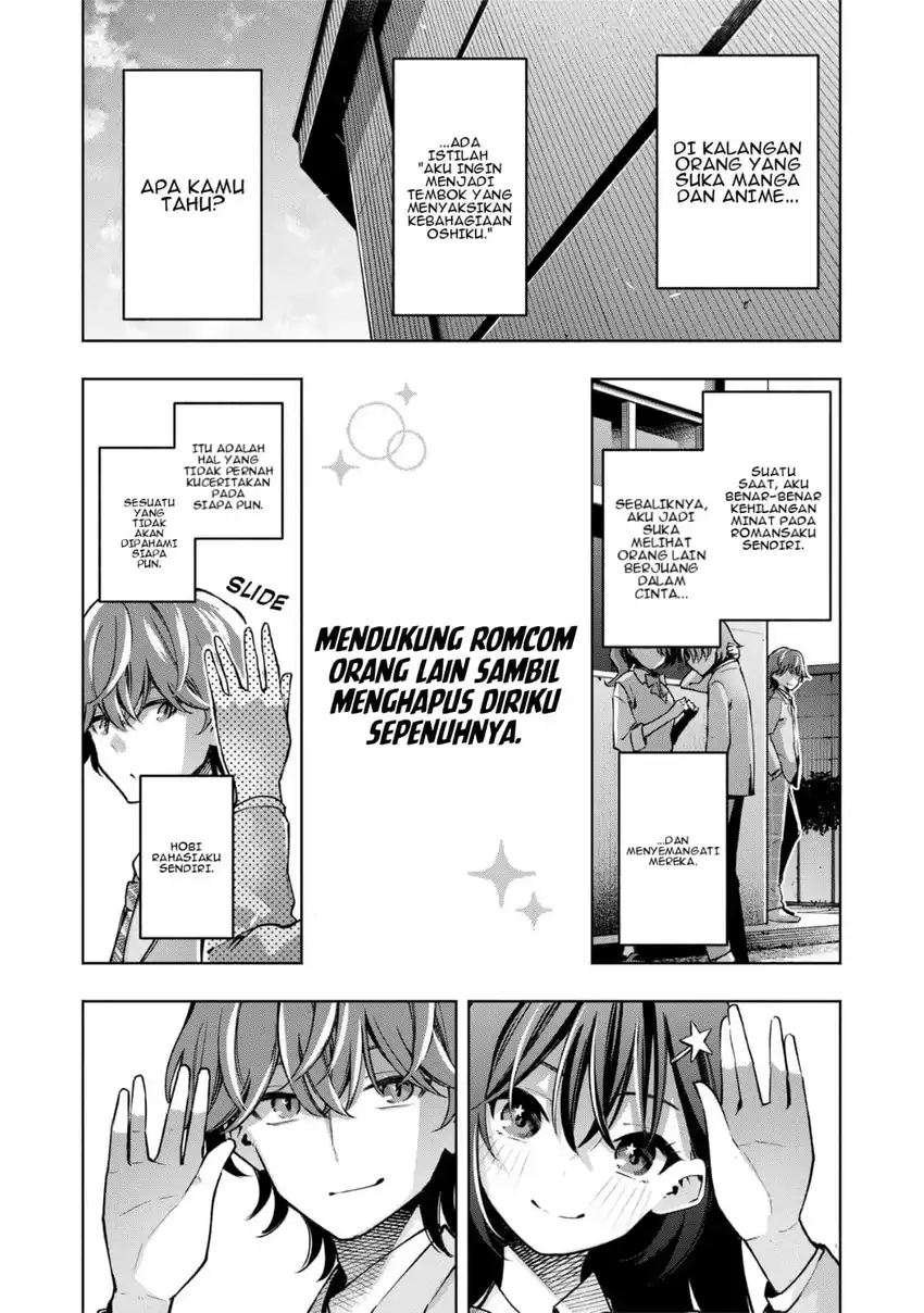 Chapter  (Oneshot) - halaman 22