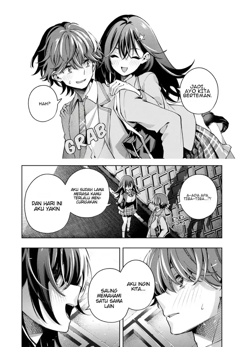 Chapter  (Oneshot) - halaman 24