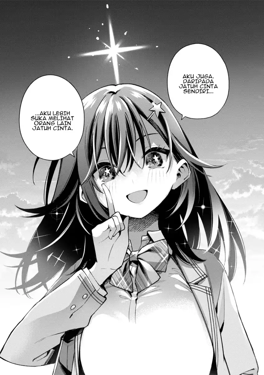 Chapter  (Oneshot) - halaman 25