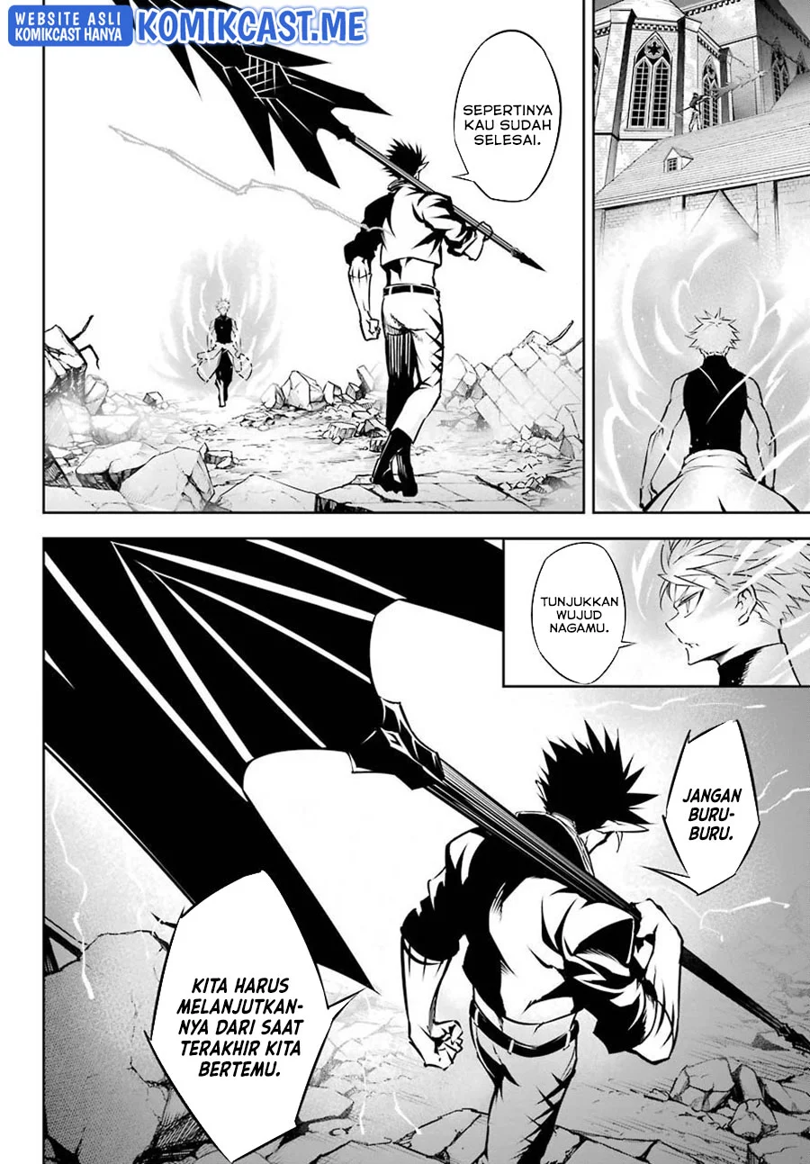 Chapter 47.2 - halaman 15