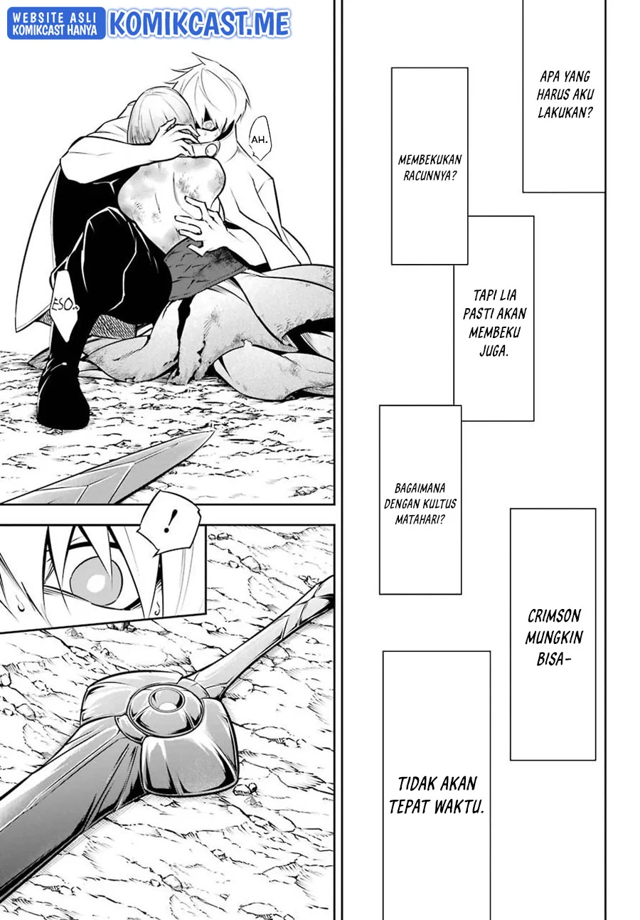 Chapter 47.2 - halaman 6