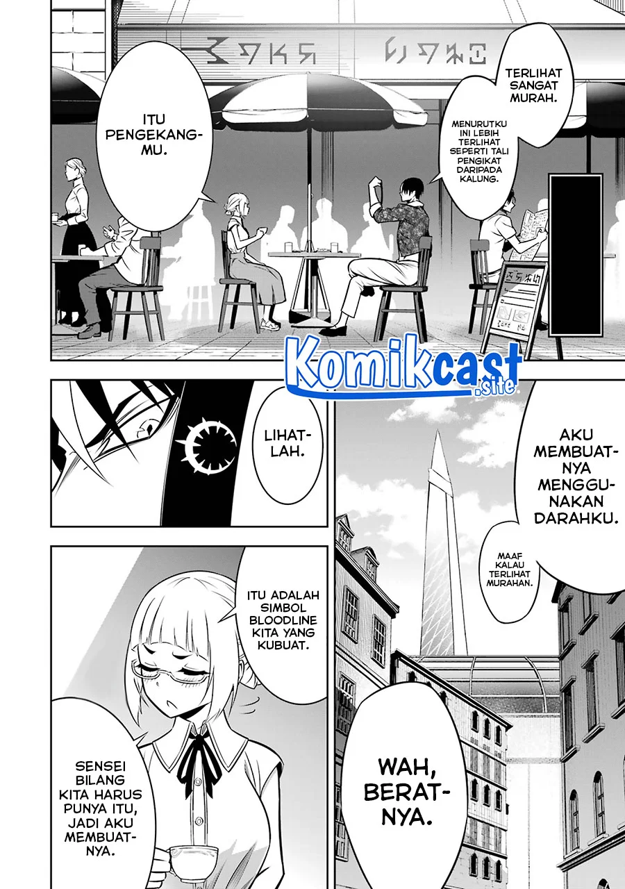Chapter 56.5 - halaman 3