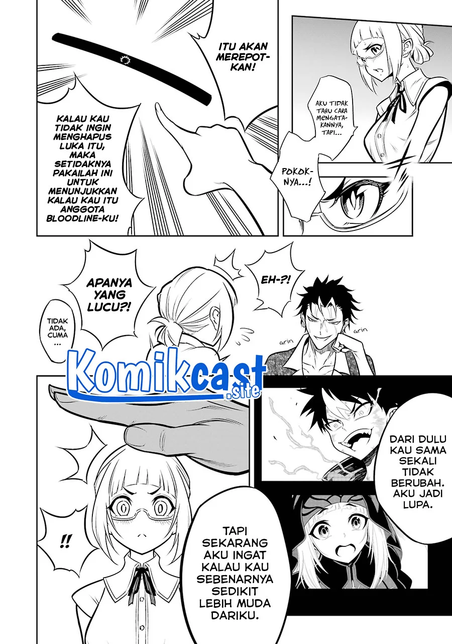 Chapter 56.5 - halaman 7