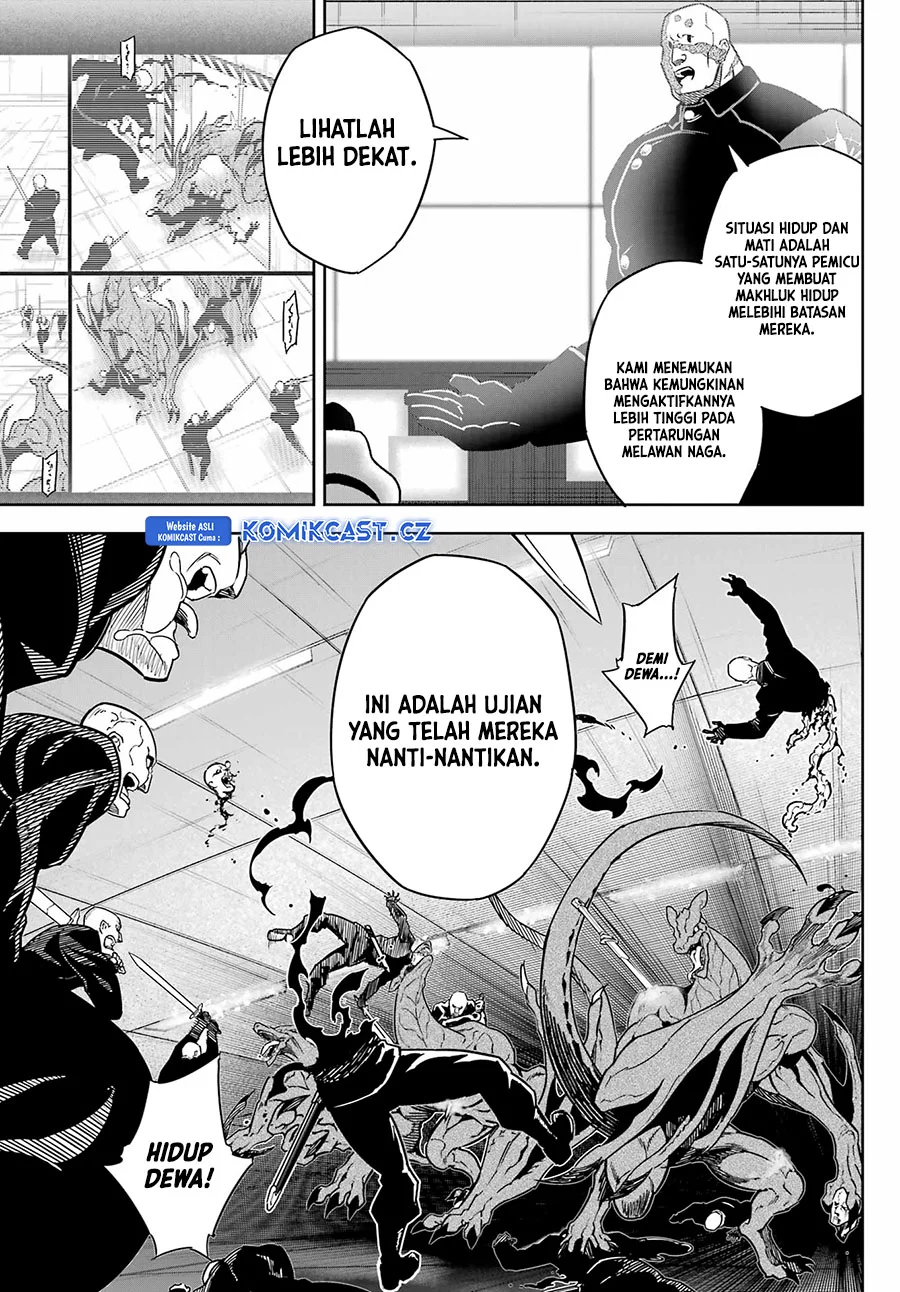 Chapter 76 - halaman 17