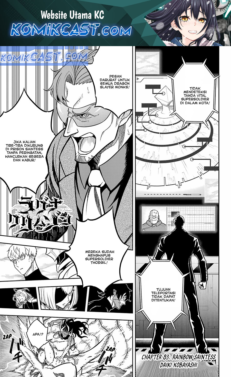Chapter 83 - halaman 2