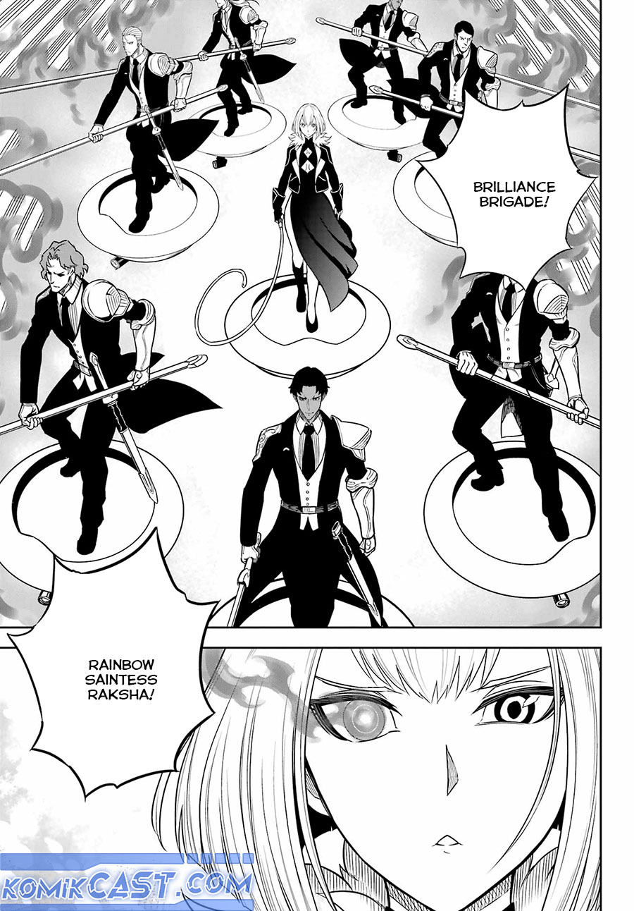 Chapter 83 - halaman 15