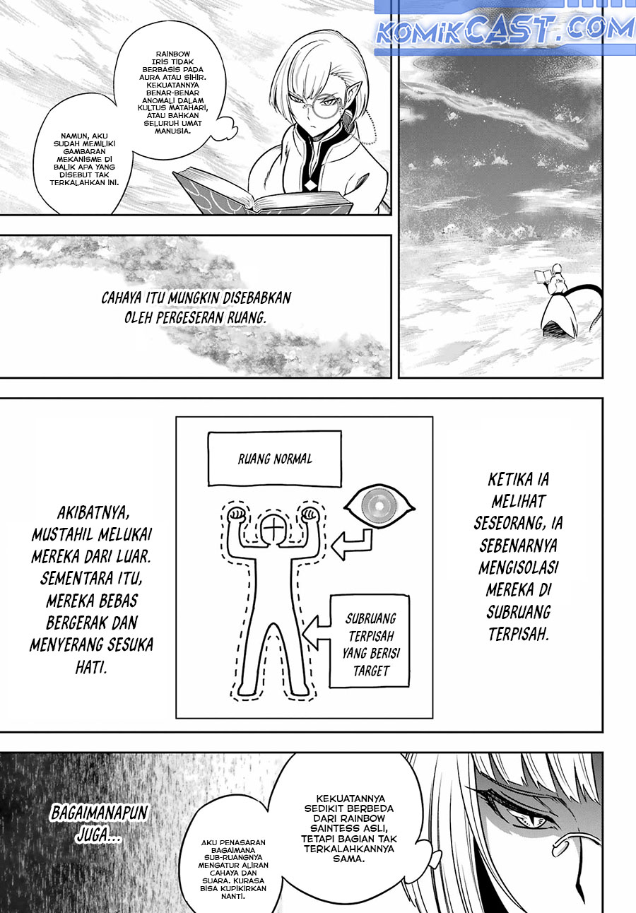 Chapter 83 - halaman 17
