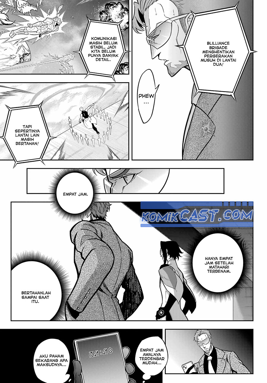Chapter 83 - halaman 19
