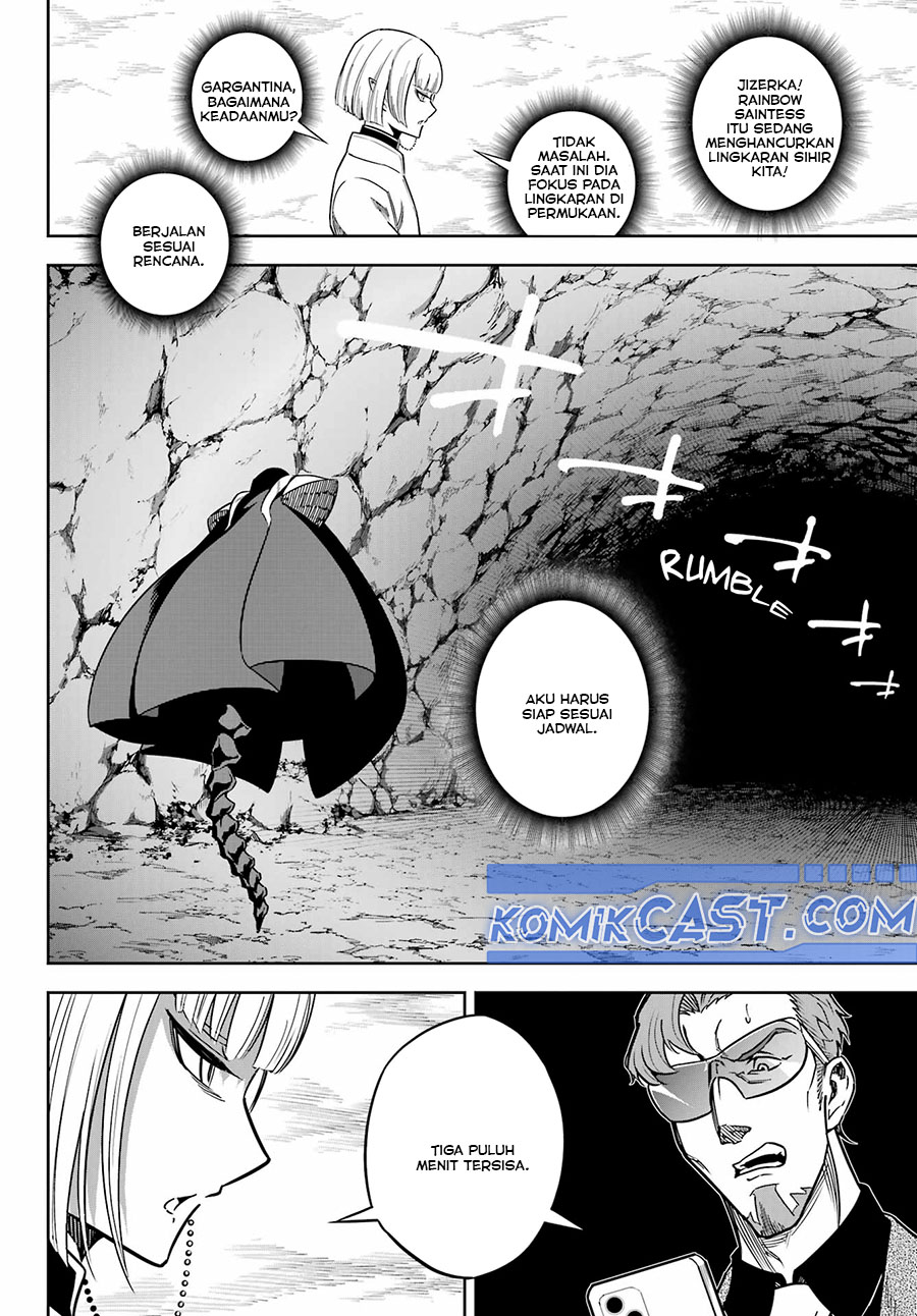 Chapter 83 - halaman 20