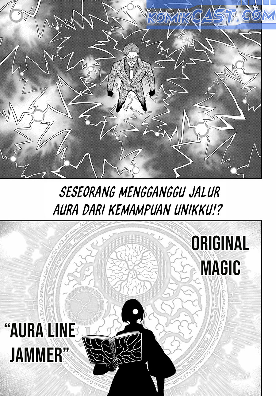 Chapter 83 - halaman 4