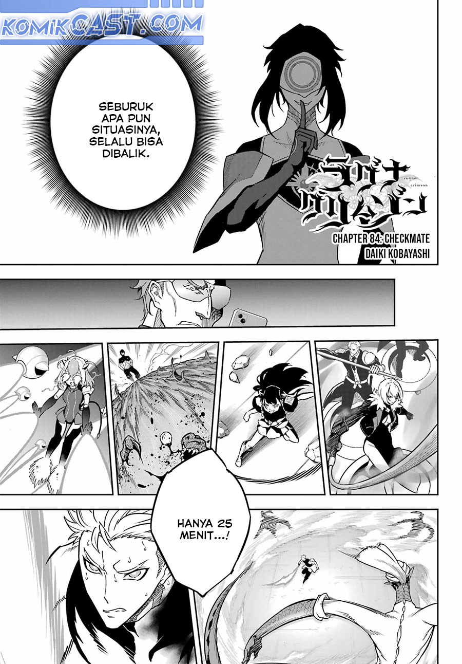 Chapter 84 - halaman 2