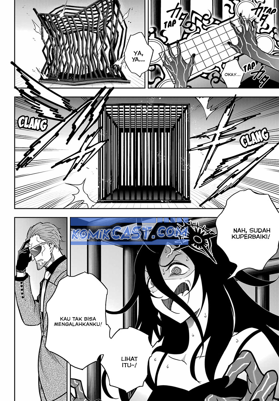 Chapter 84 - halaman 3