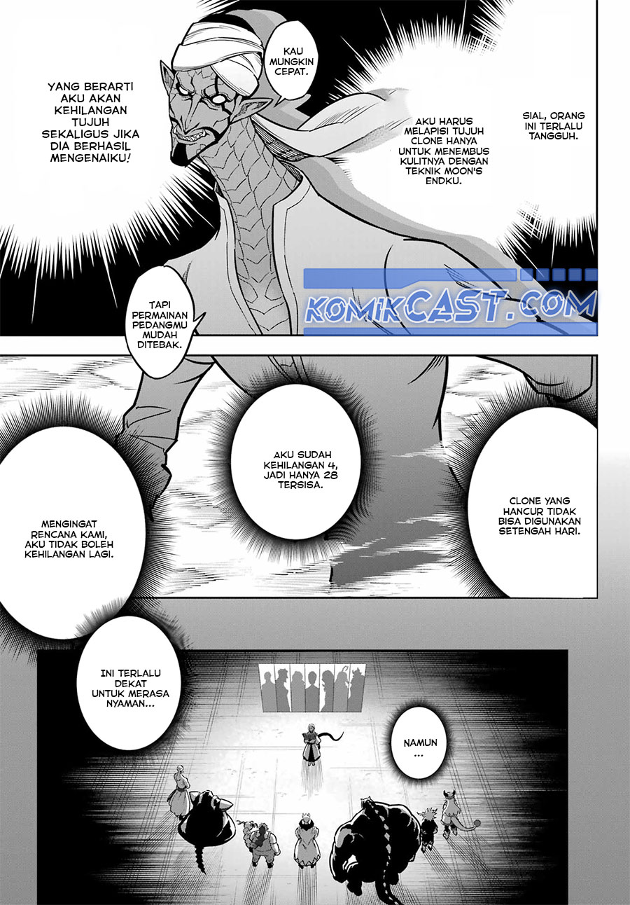 Chapter 84 - halaman 6