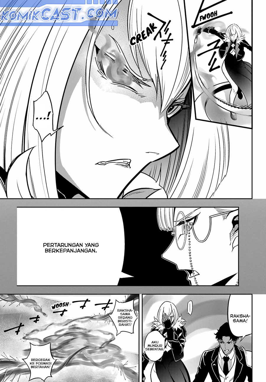 Chapter 84 - halaman 8