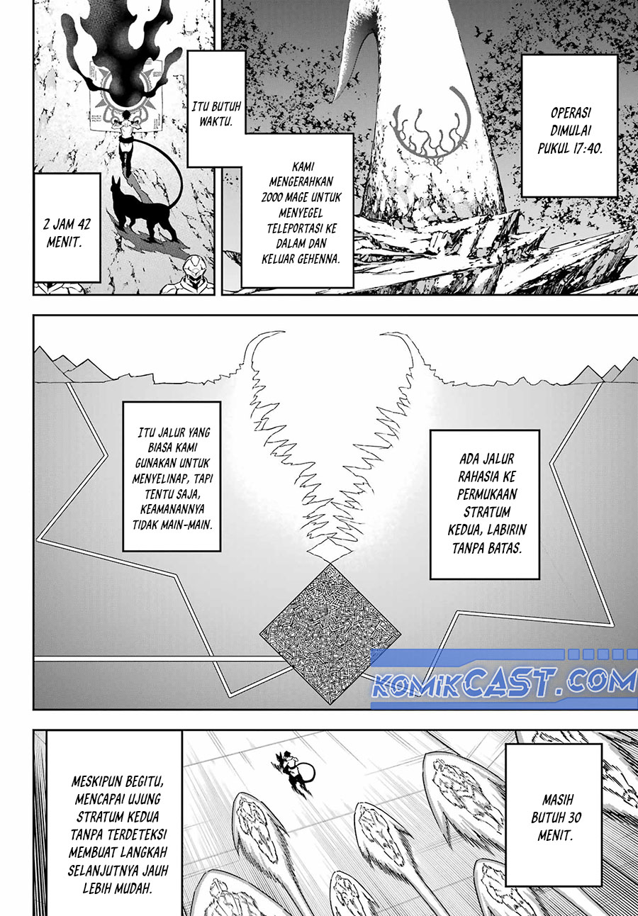 Chapter 85 - halaman 17