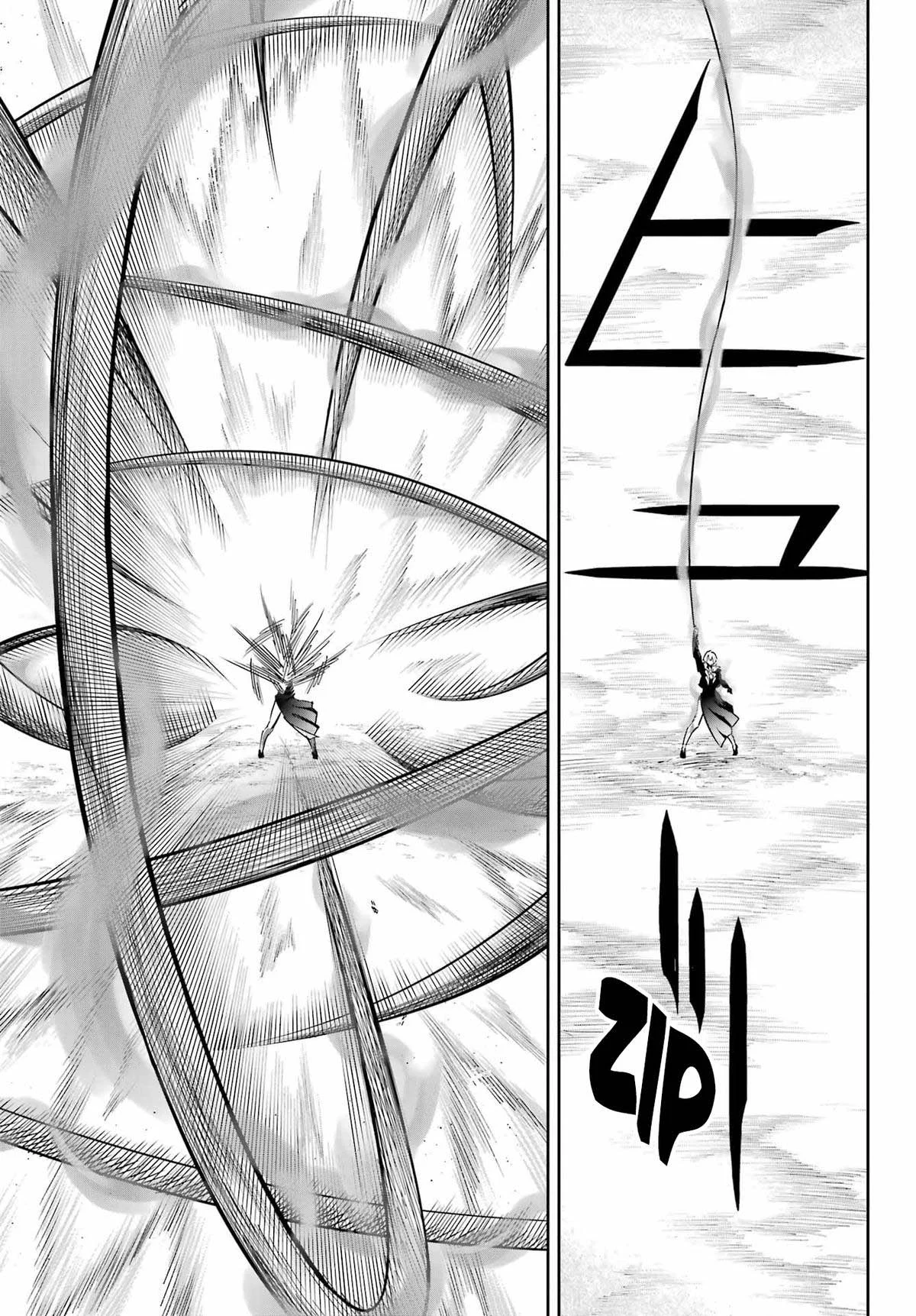 Chapter 87 - halaman 19