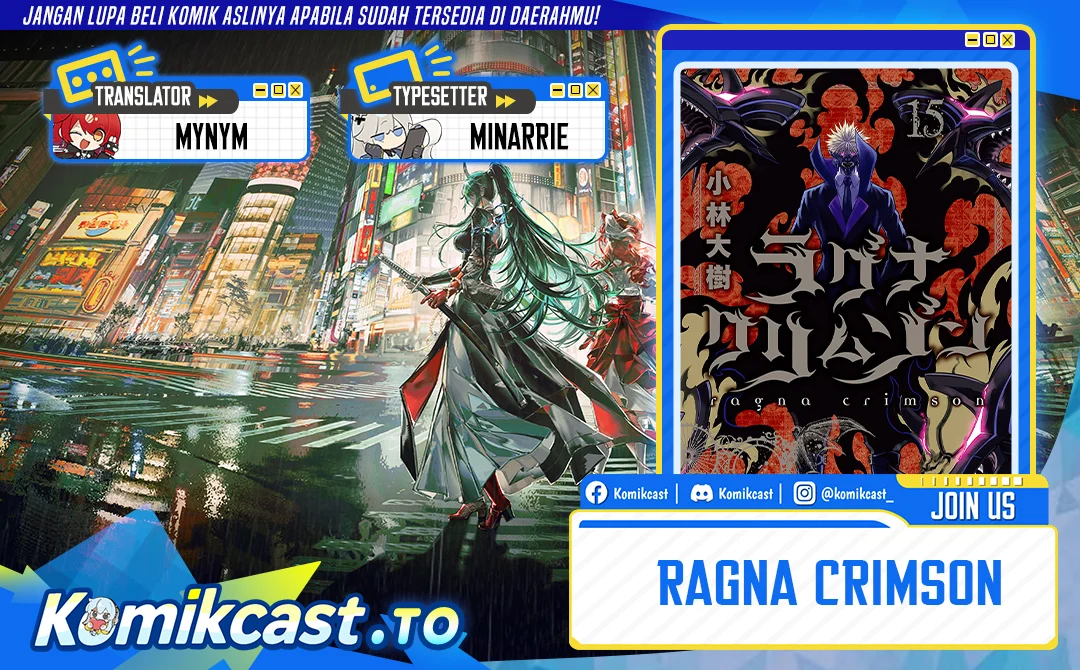 Chapter 90 - halaman 2