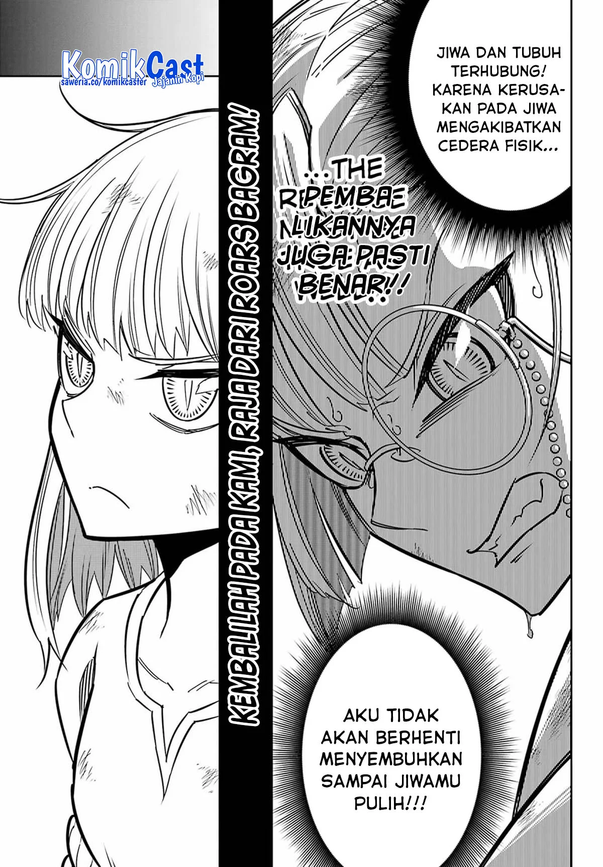 Chapter 90 - halaman 5