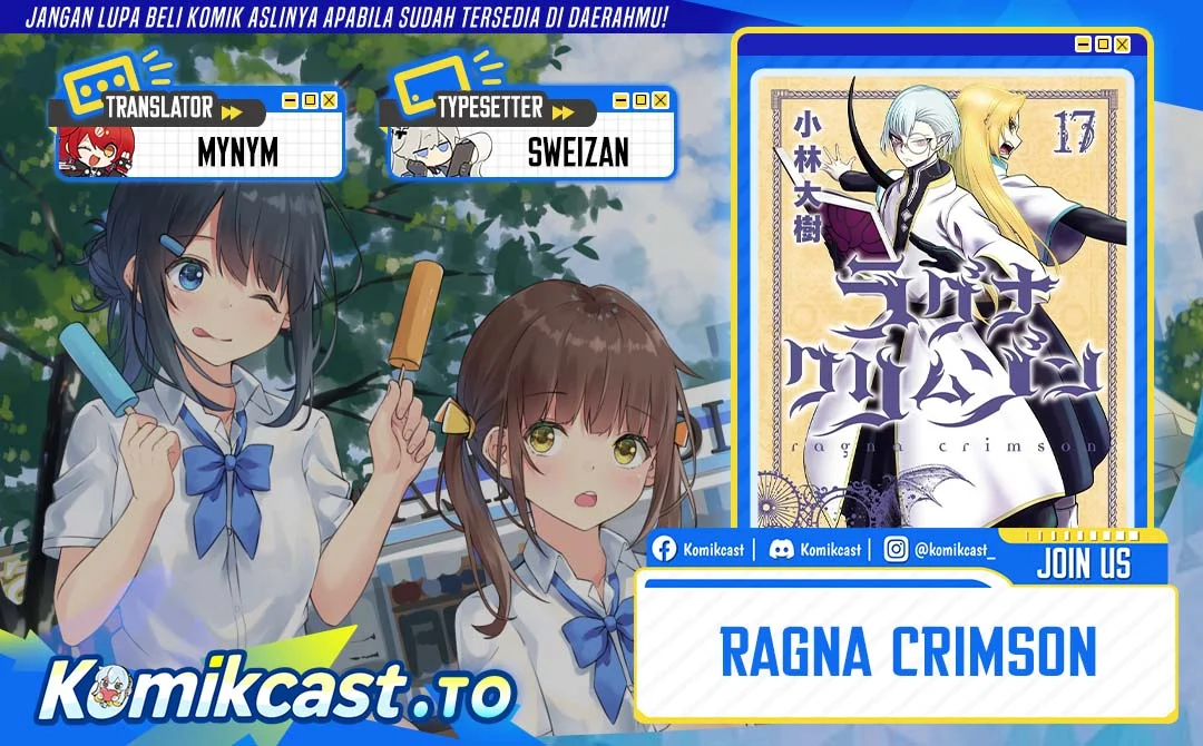 Chapter 94 - halaman 2