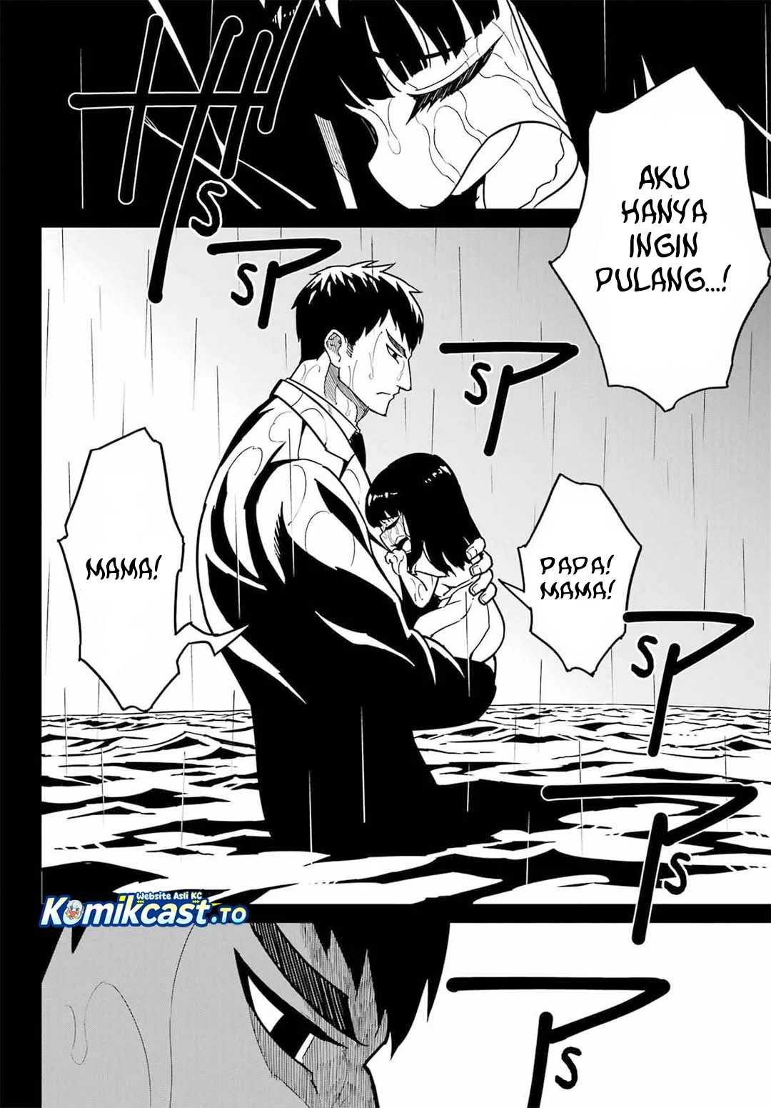Chapter 94 - halaman 6
