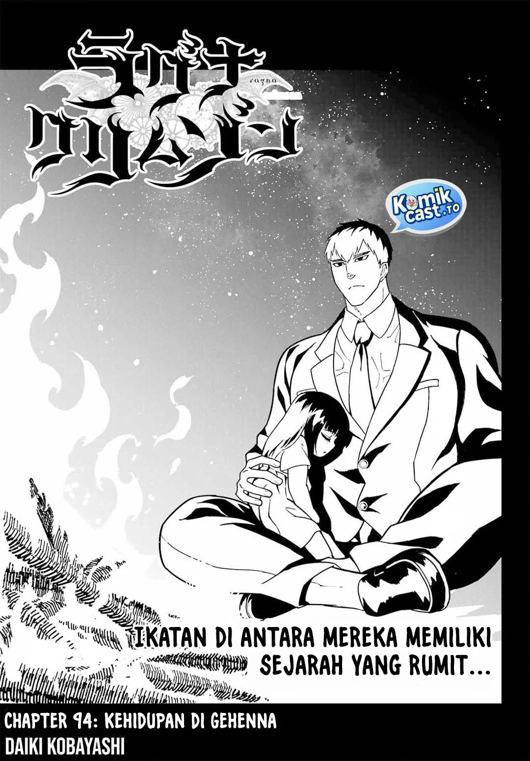 Chapter 94 - halaman 7
