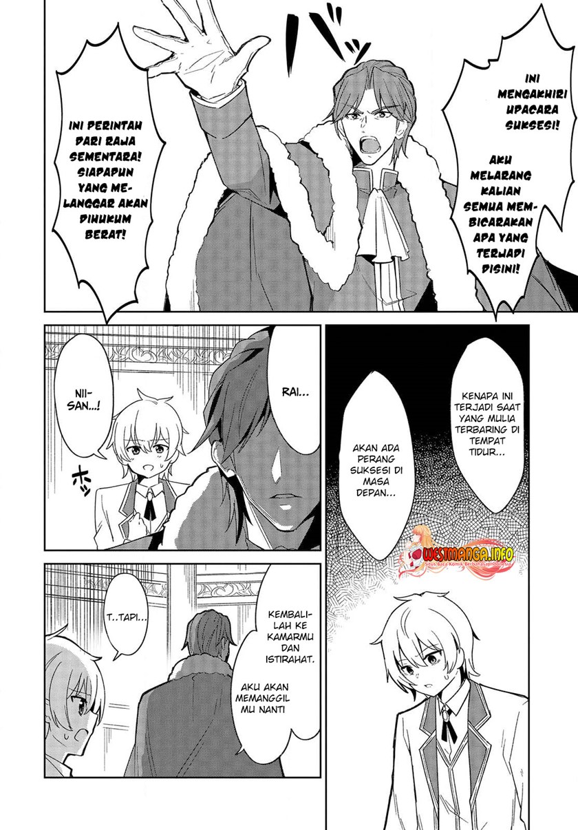 Chapter 1 - halaman 17
