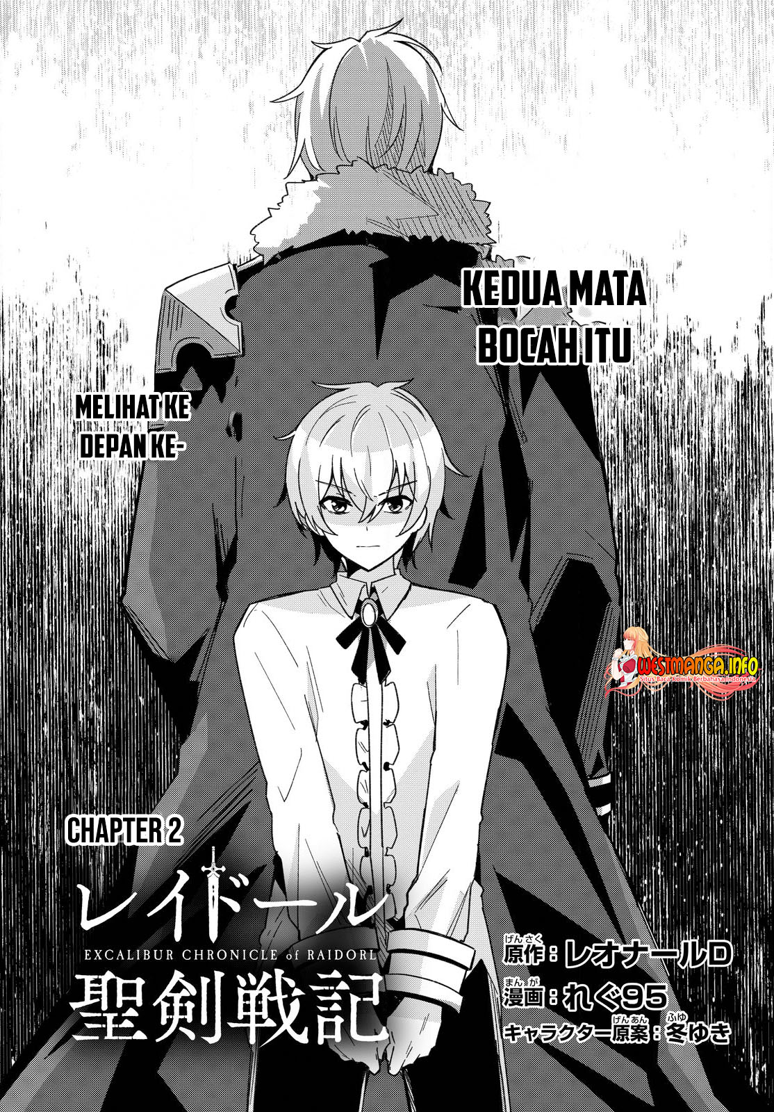 Chapter 2 - halaman 3