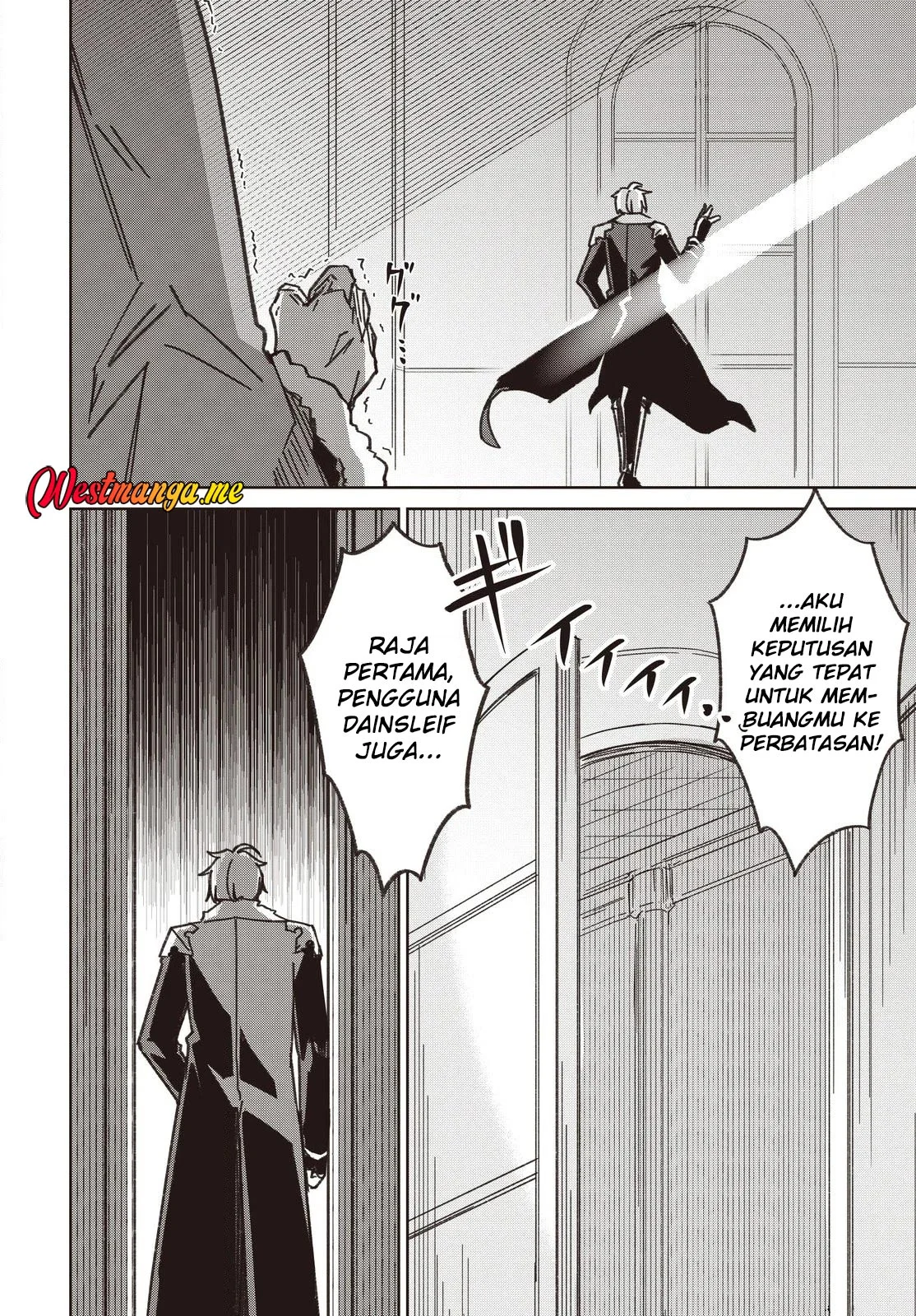 Chapter 7 - halaman 17