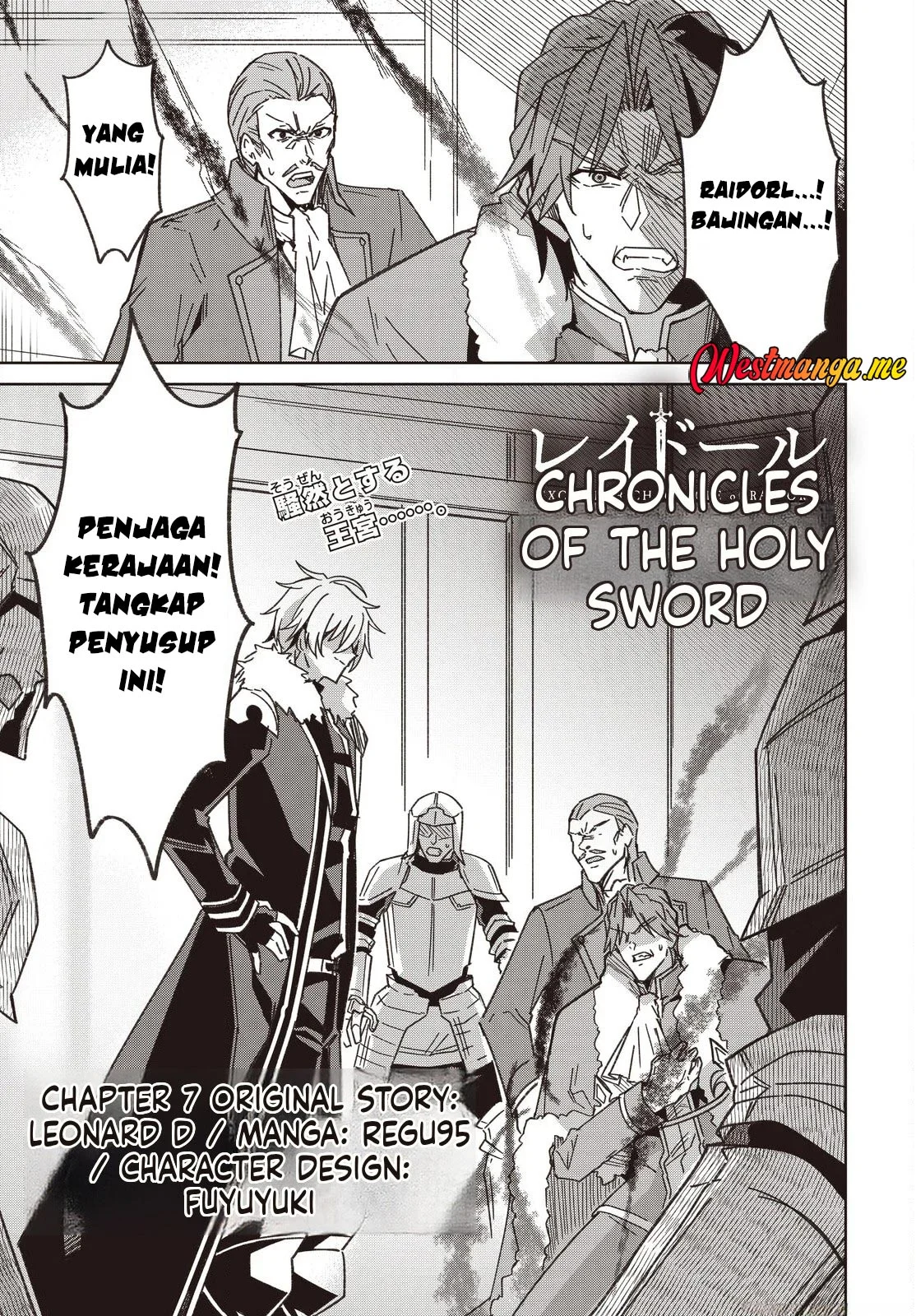 Chapter 7 - halaman 3