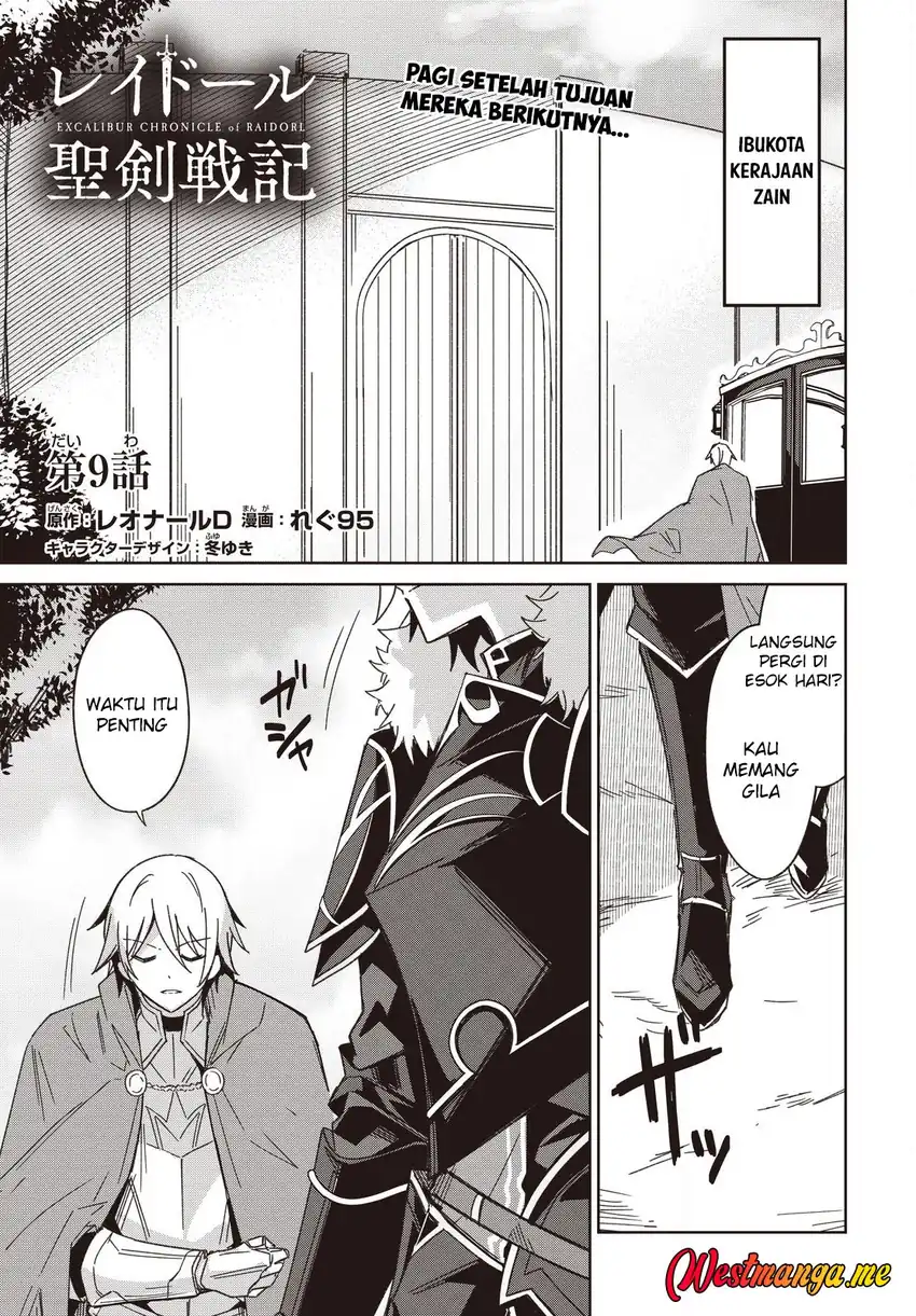 Chapter 9 - halaman 4