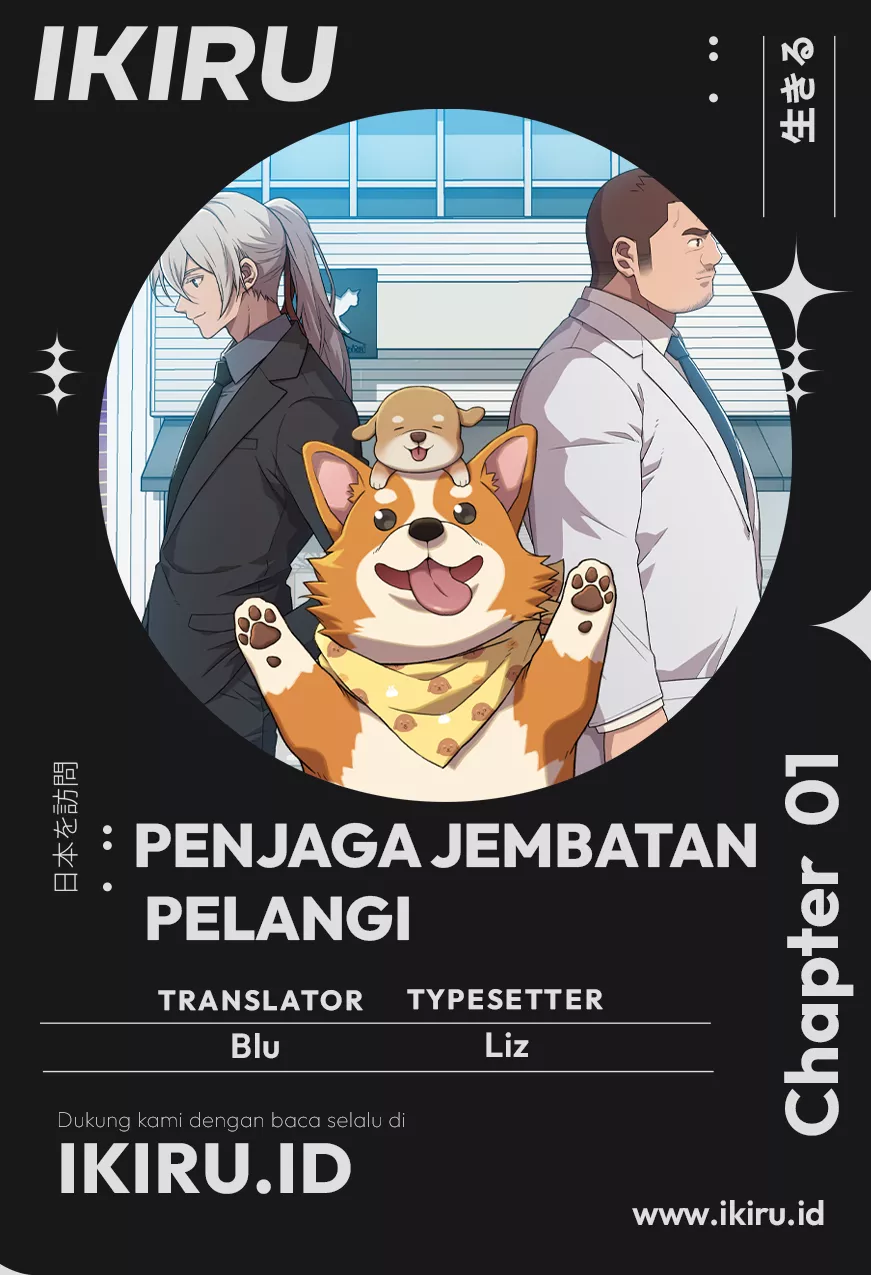 Chapter 1 - halaman 2