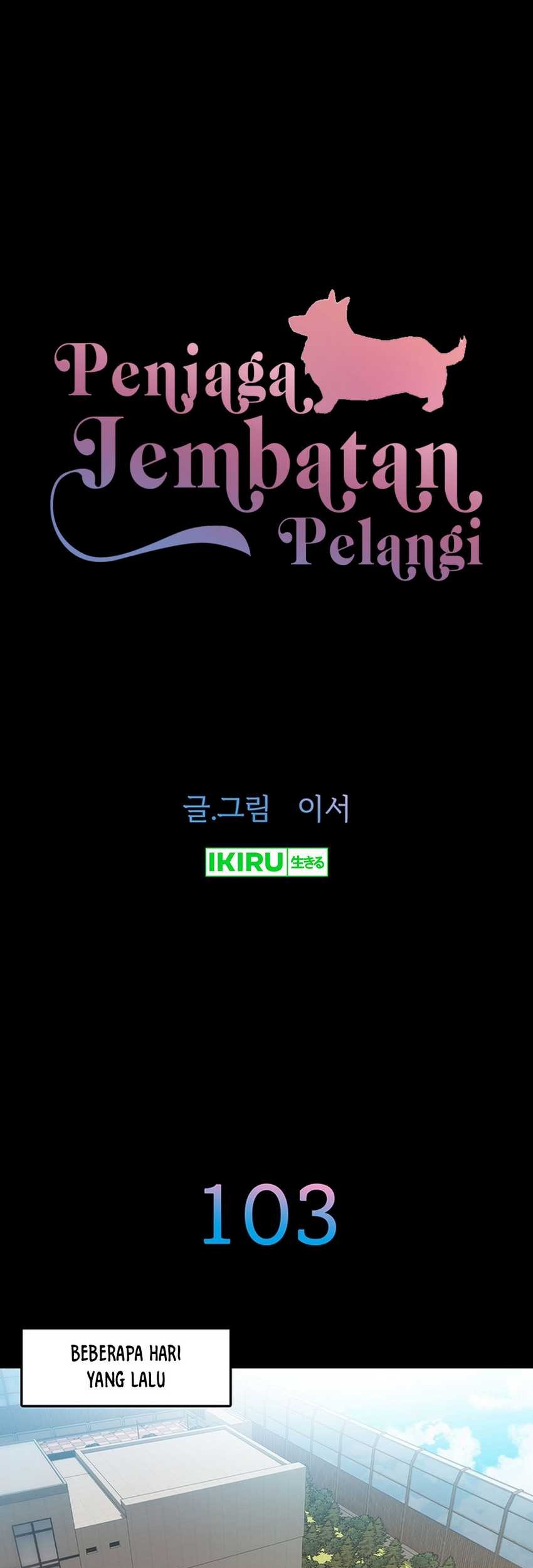 Chapter 103 - halaman 3