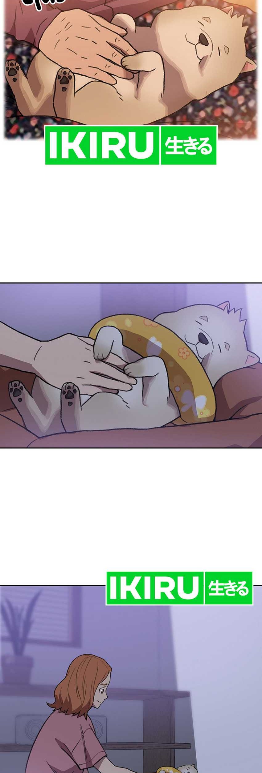 Chapter 103 - halaman 34