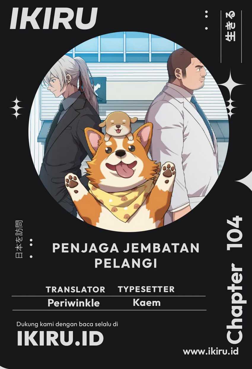 Chapter 104 - halaman 2