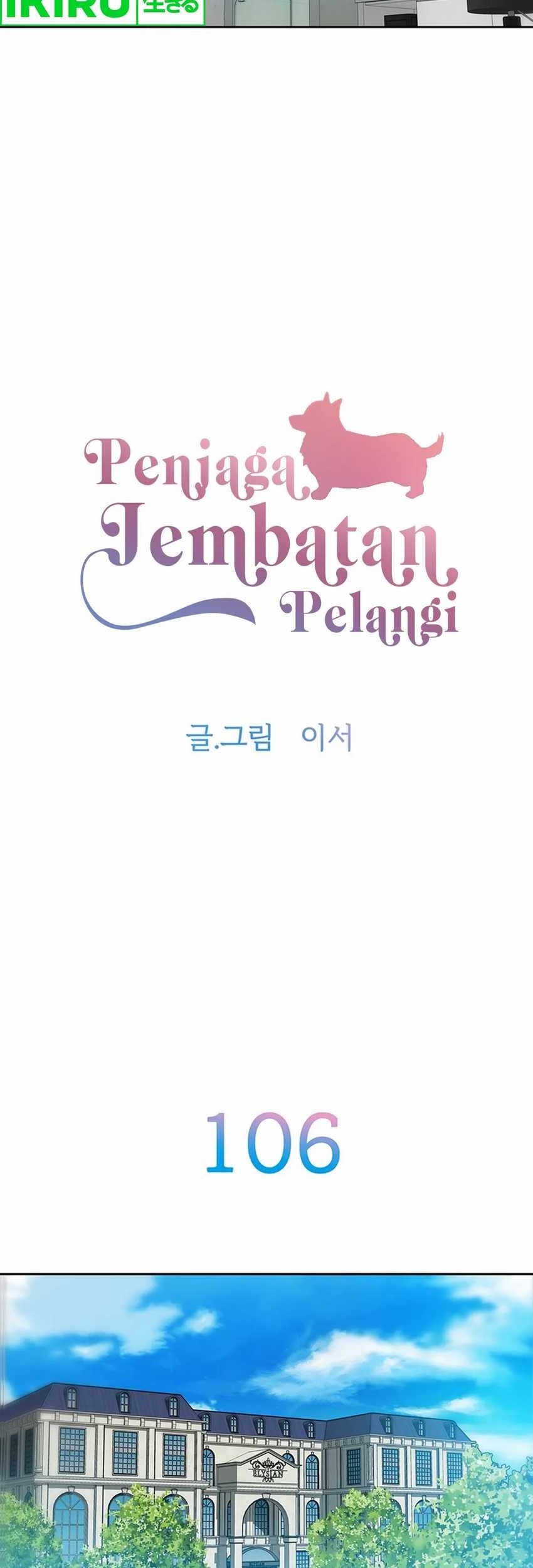 Chapter 106 - halaman 4