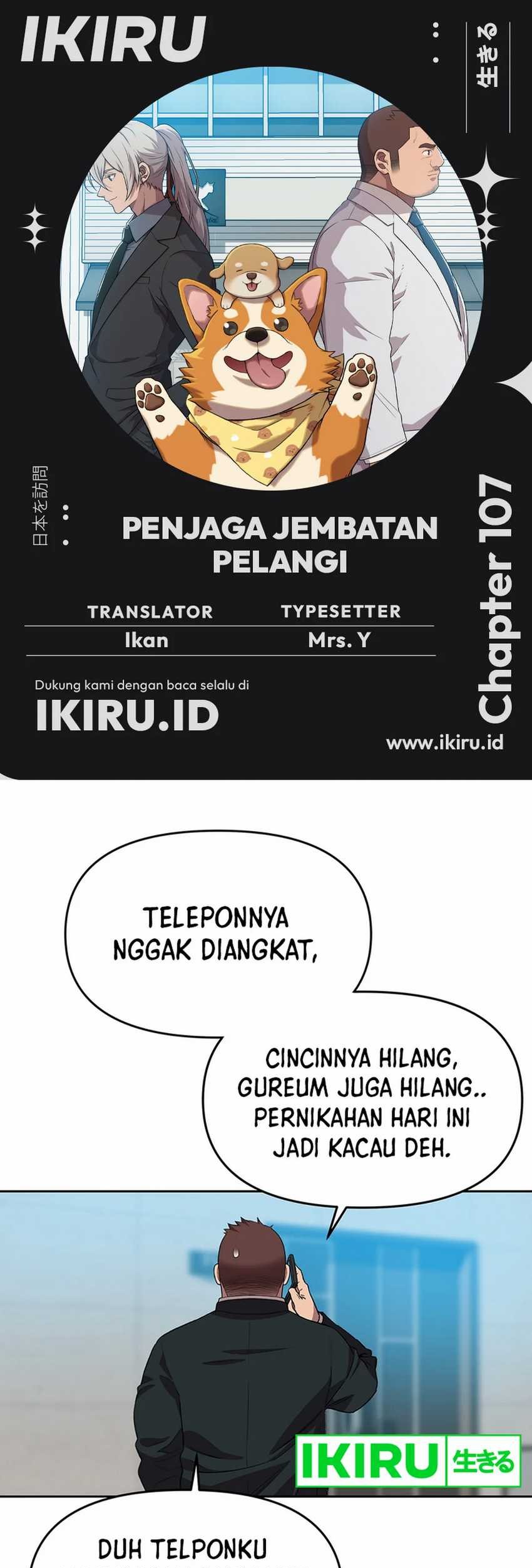 Chapter 107 - halaman 2